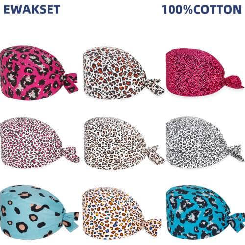 Unisex Surgicals Cap Adjustable Lab Health Workers Scrubs Caps Pet Grooming Agency Working Hats Health Leopard Grain Nursing Cap