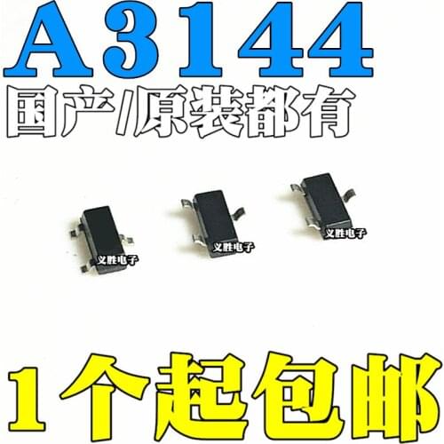 OH44E 44E A3144E Sensor SOT23 Single polarity HAL3144E Switch type Sensor SOT23 single polarity HAL3144E type switch