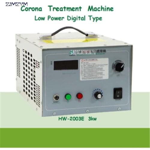 HW2003E Small Power Digital Type Corona Treatment Maximum processing width 120cm,80-120m/min Linear speed Digital Corona Machine