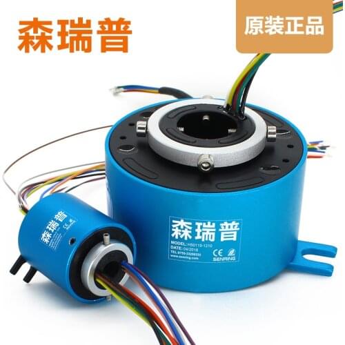 Slip Ring Conductive Slip Ring Collector Ring 2-72 Wire Slip Ring, Conductive Ring