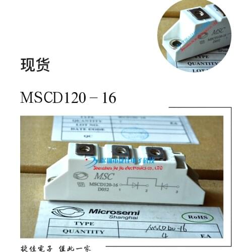 SKKD100/16 SKKD46/12 SKKD81/18 MSCD120-16 MMD110A160B MSCD26