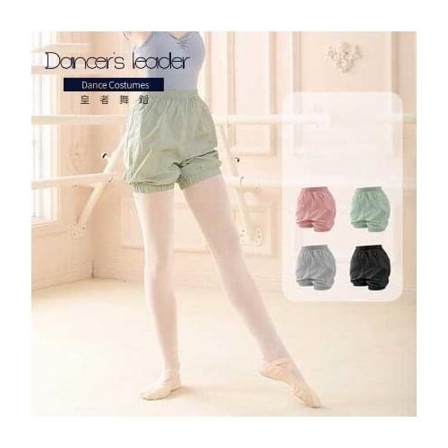 Women Shorts Reversible Ballet Dance Shorts Baggy Sport Sweat Pants Adult Gym Dance Clothes Hip Hop Ballerina Dance Bottoms