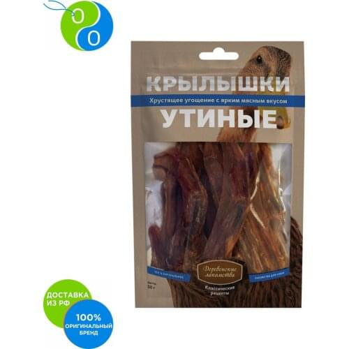 Деревенские лакомства Products For Dogs