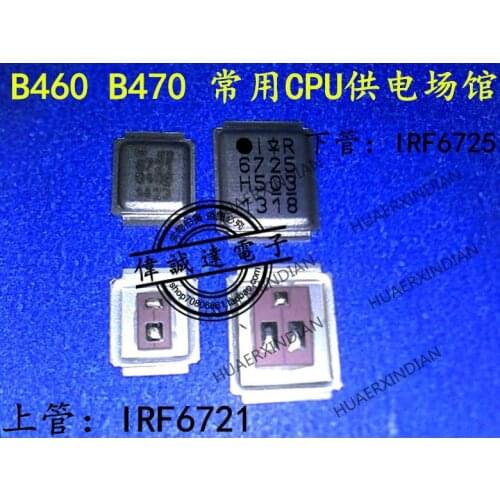 NCP6131B460 IRF6721 IRF6725 NCP5911