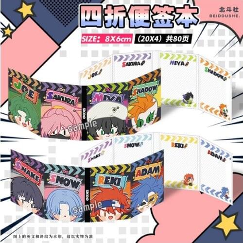 NEW Hot Anime SK EIGHT Kyan Reki Hasegawa Ranga Chinen Miya Sticky Note Memo Pads Note Paper Notebook Cartoon Notepad Stationery