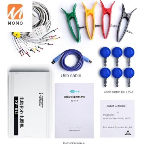 ECG Machine Multi-Function Medical Monitor Twelve-Lead Static Detection ECG Record