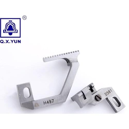 Sewing Machine Parts tooth Feed Dog H497 D581 SIRUBA 757-516M2 Overlock Sewing Machine