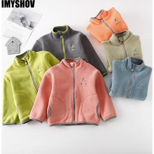 IMYSHOV Jackets For Girls