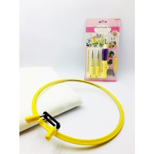 Punch Embroidery Set (Cloth, Pulley, 1 Pieces Punch Needle)