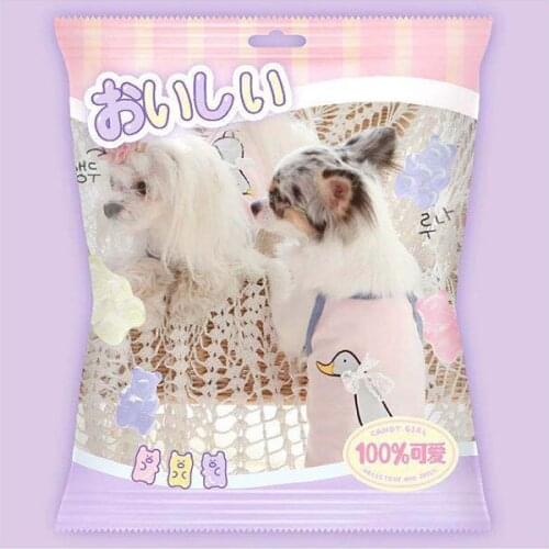 New Pet Dog Vest Elastic Ice Porcelain Cotton Dog Clothes Dog Clothing Dog Clothes for Small Dogs Chihuahua Clothes Pet