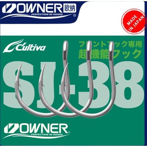 Original OWNER Cultiva SJ-38 11746 Fishing Hooks Made in Japan 1/0#-7/0# High Carbon Steel Hook Barbed Hook Silver Front Hooks