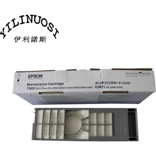 For Epson Stylus Pro 3880 Maintenance Cartridge T582000 printer parts