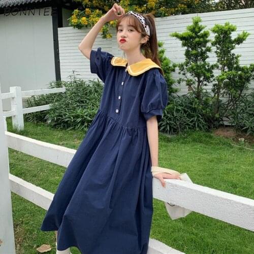 Dresses Women Kawaii Japanese Style Sweet Preppy Style Patchwork Female Folds A-line Students Sailor Collar Puff Sleeve Popular