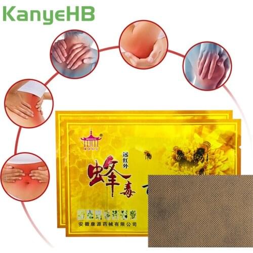 17pcs Bee Venom Balm Joint Pain Patch Shoulder Neck Back Body Relaxation Pain Killer Orthopedic Arthritis Medical Plasters A010
