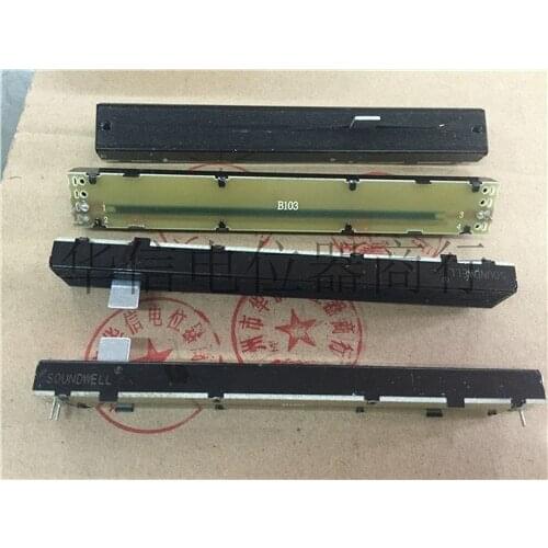 24pcs/Lot 12.8CM 128mm B10K fader potentiometer B103 3Pins 10K handle 8mm Soundwell