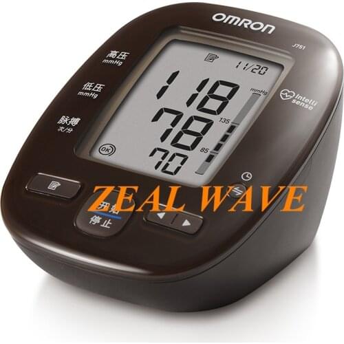 Omron Electronic Sphygmomanometer J751 Measuring Instrument Imported From Japan Upper Arm Pressure Measuring Instrument