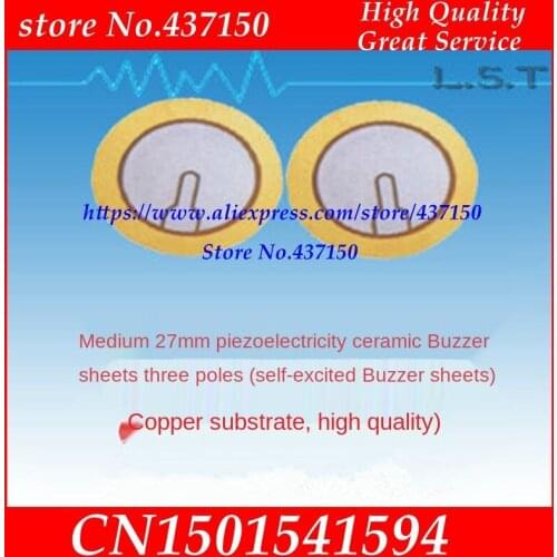 Φ27mm Piezoelectricity Ceramic Three-Pole Buzzer Sheets (Self-) Sound Good Quality Assurance