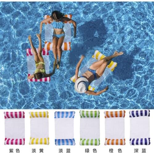 Adult recliner floating row sleeping pad swimming inflatable bed beach mat thickened water mattress water floating bed