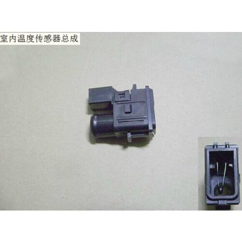 8112300-v08 indoor temperature sensor assembly factory Great Wall Haval H6