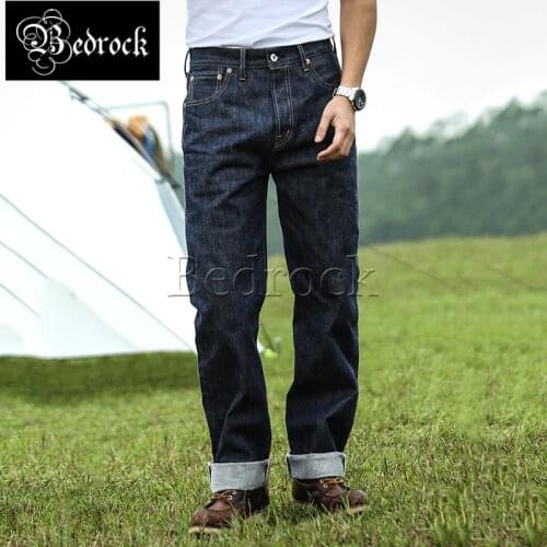 MBBCAR Commemorative Panda Retro primary color red line denim jeans mens casual cow-raising straight-leg pants 7231