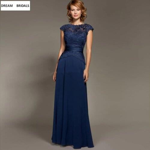 Boat Neck Sheath Lace Vestido De Madrinha Nave Blue Cap Sleeve Mother of the Bride Dresses 2019 Custom Made
