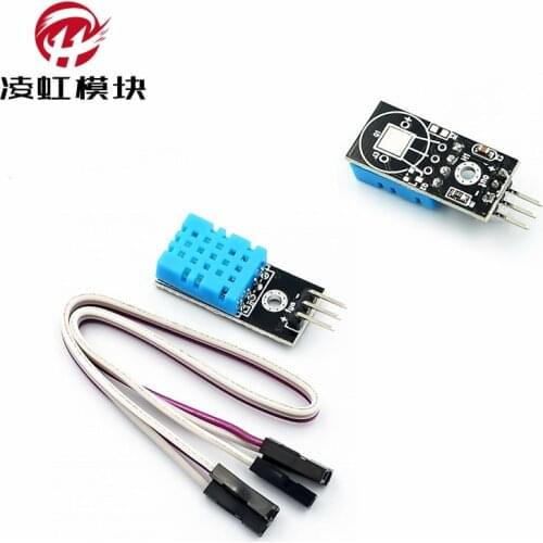 DHT11 temperature module humidity module temperature and humidity module DHT11 sensor (send DuPont line)