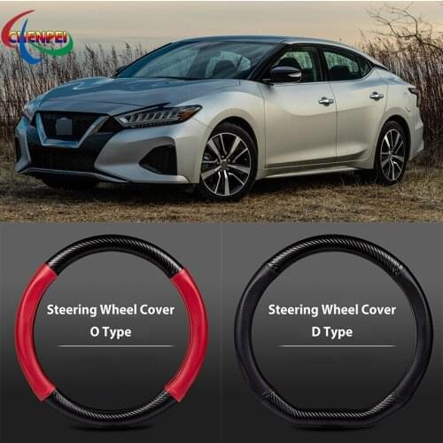 38cm Non-Slip Dreathable Carbon Fiber Steering Wheel Cover For NISSAN Maxima Car interior decoration accessories
