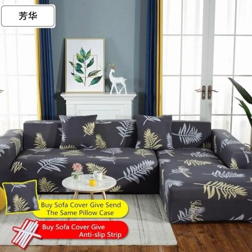 New Corner Sofa Cover Elastic Couch Cover for Sofa Sectional L Shaped Sofa Cover Chaise Longue Stretch Sofa Slipcover L shape