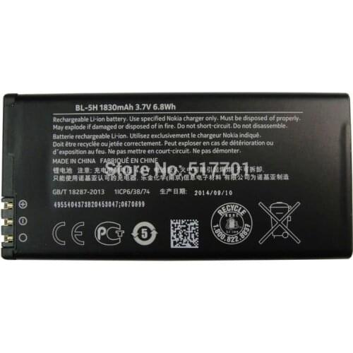 ALLCCX battery BL-5H for Nokia Lumia 630 636 638 635 with best price and good quality