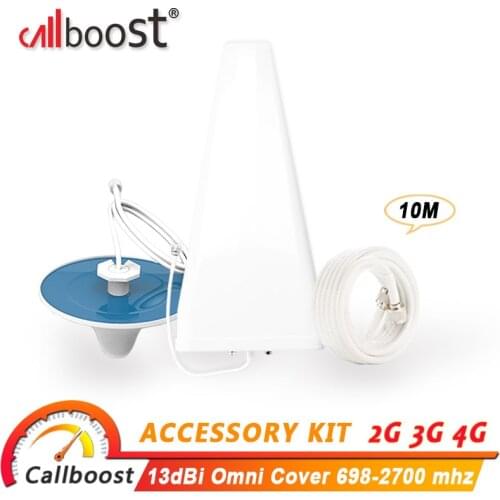 Callboost gsm 2g 3g 4g antenna 13dbi LDPA antenna 698-2700 cellular signal booster 4g ceiling antenna kit connect amplifier lte