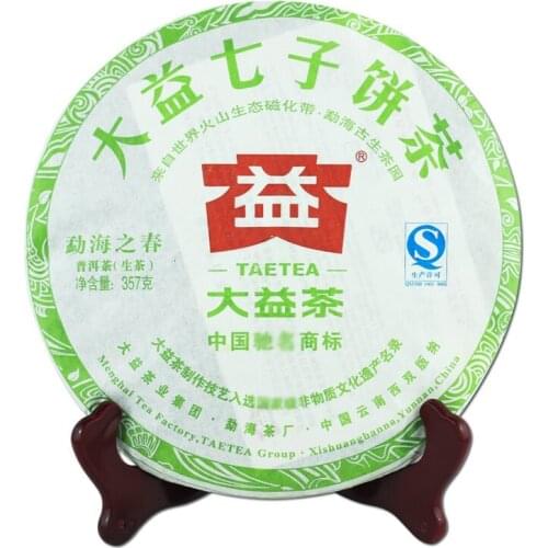 2012 TAETEA Batch 201 Sheng Puer Chinese Tea "Menghai Spring" Yunnan Tea Raw Puer Chinese Tea Cake 357g