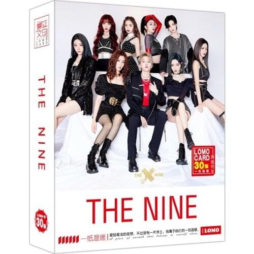 30 Sheets/Set THE NINE Lomo Card Hot Stamping Box Greeting Cards Message Card Star Around