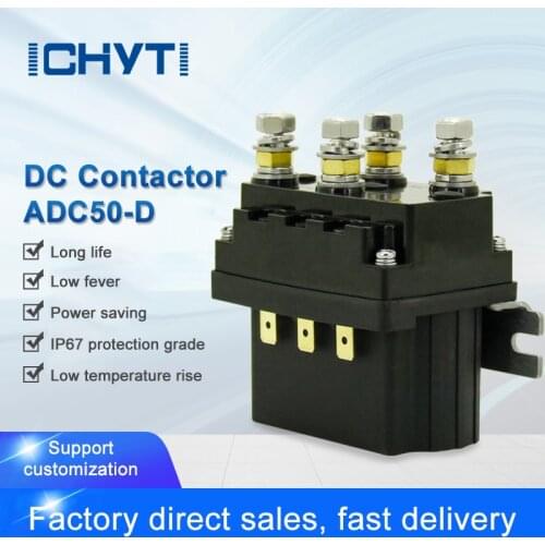 ICHYTI Reversing Contactors