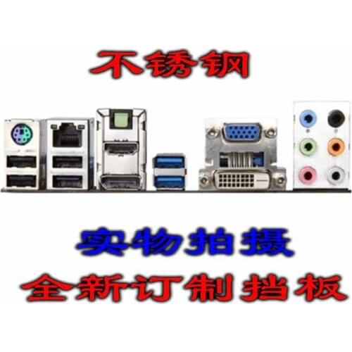 Original IO I/O Shield Back Plate BackPlate Blende Bracket For MSI b85m-g43 Z87M-G43