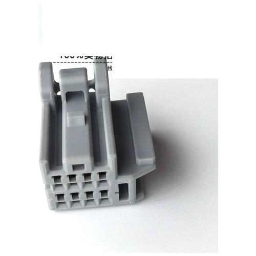 For Nissan Venucia Tiida Livina Qashqai x-trail Sylphy Teana Sunny Steering Wheel Hairspring Harness Plug Connector housing