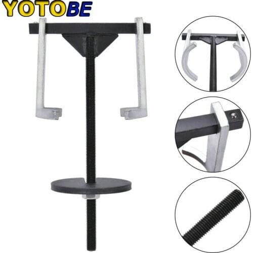 2 LEG Automatic Transmission Clutch Spring Compressor Removing Installing Tool