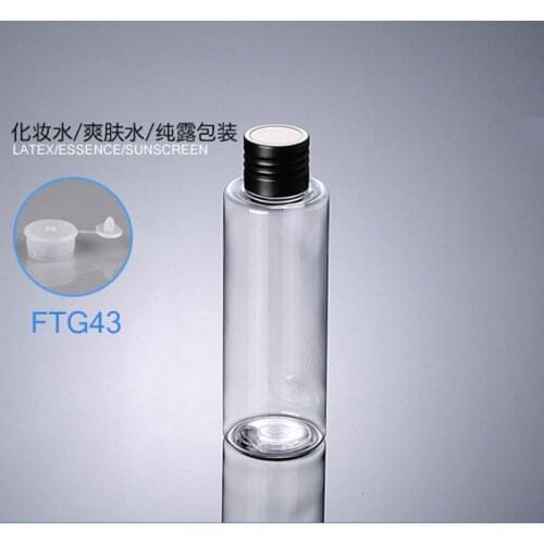 Empty Perfume Bottle 100ML Small Dispenser Plastic Cream Travel Bottles Cosmetic Container Refillable Shampoo Storage Packaging