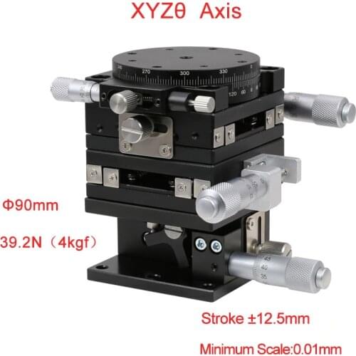 XYZR axis 90*90mm V-Type 4 Axis Trimming Platform Manual Linear Stage Bearing Tuning Sliding Table PLT90-LM-2
