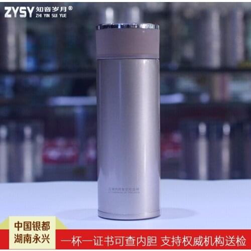 Insulation cup, sterling silver hand-made 350 ml stainless steel portable coffee cup, perfect for office or living room