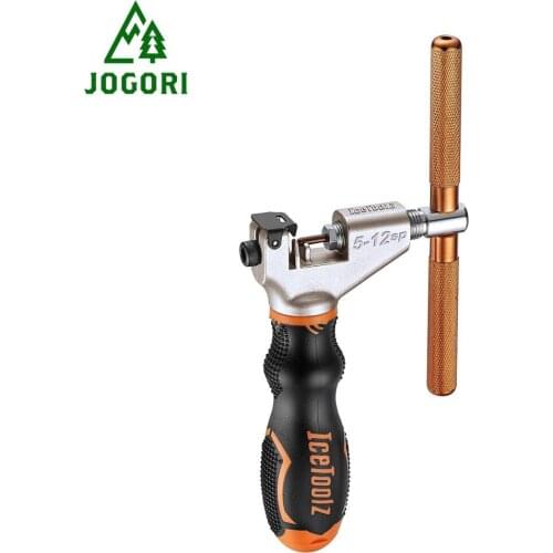 Chain Rivet Extractor Breaker Tool for 5, 6,7, 8, 9, 10, 11 12-speed HG/UG/IG chains