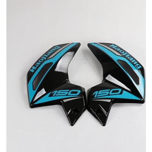 Motorcycle Original Accessories Dazzle Shadow Fuel Tank Shield Decorative Panel Black Blue for Haojiang Hj150-7a