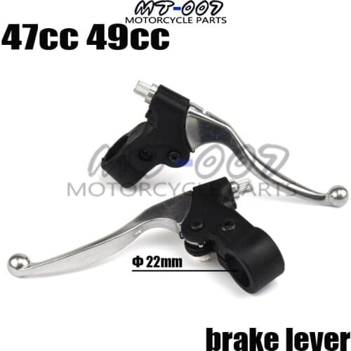 Bicycle Brake Levers Handle Bar Aluminum Alloy Handlebar For 22mm V-brake Road Mountain Folding Bike Cycling Accessories