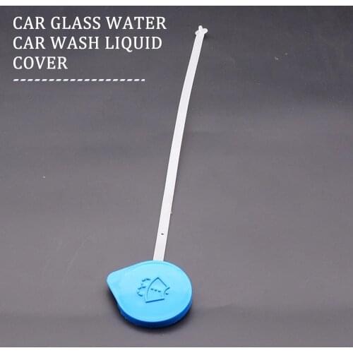 Blue 76802-SAG-H01 Car Washer Bottle Reservoir Tank Cap for HONDA JAZZ 2005 2006 2007 2008 Washer Reservoir Cap