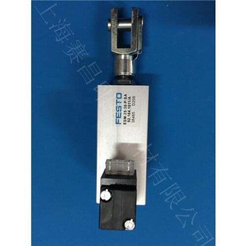 Original new Heidelberg printing press accessories SM74 intermediate roller inlet solenoid valve 92.184.1011