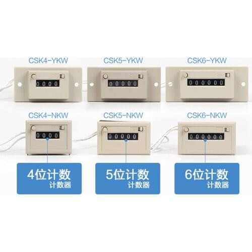 CSK4-YKW CSK5-YKW CSK6-YKW 6 Digit Electromagnetic Pulse Counter AC220V / AC110V / DC24V / DC 12V Hot
