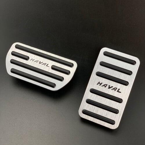 For Haval H2S H7 H2 H4 H6 coupe M6 F5 F7 F7X Accelerator Gas Brake Pedal Pads auto Accessories car styling