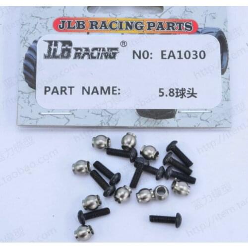 JLB Racing CHEETAH 1/10 Brushless RC Car spare parts 5.8 ball head and Screw EA1030