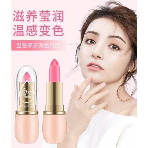 Hengfang New jelly color-changing lipstick nourishing moisturizing lipstick waterproof color non-stick cup