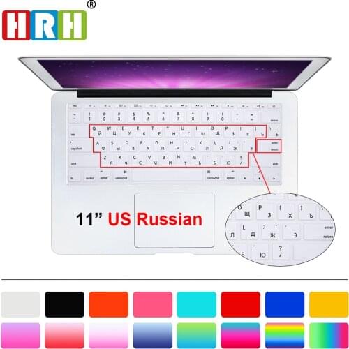HRH Durable Slim Russian Silicone Gel US Keyboard Cover Skin Protector Protective Film for MacBook Air 11.6 Inch English Version