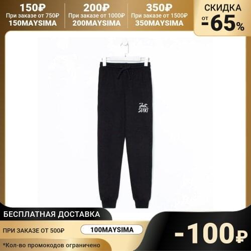 Женские брюки RADI China At AliExpress